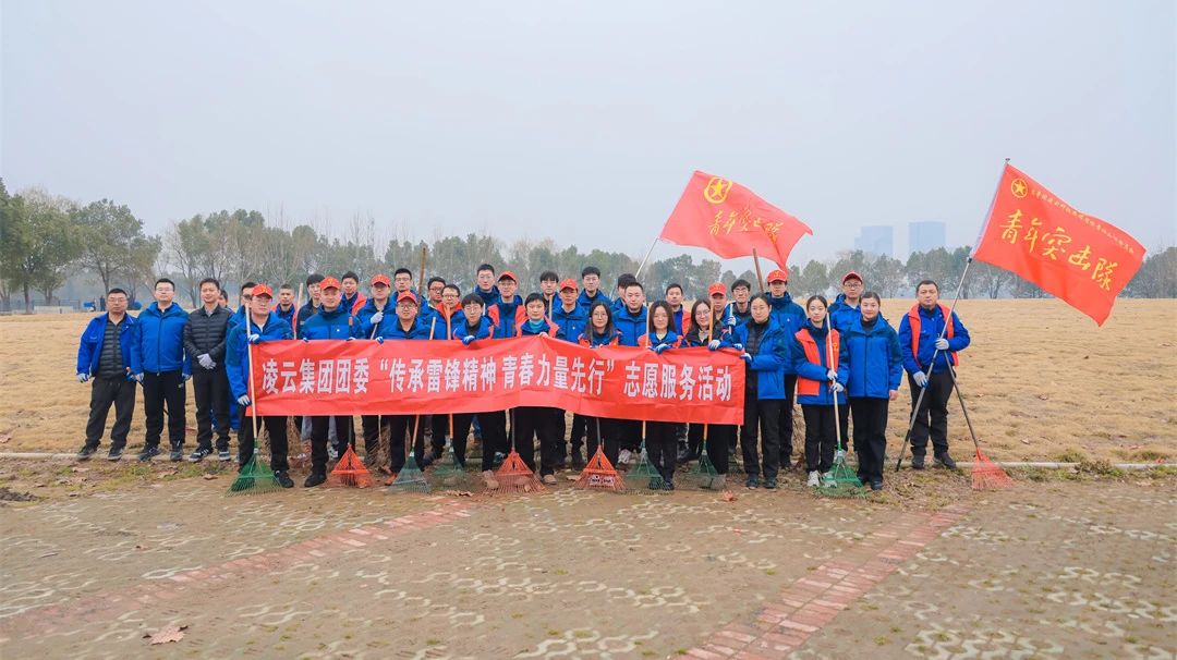 捐物(wù)清潔學雷鋒 | 服務奉獻永踐行——建裝團總支豐富開展“學雷鋒”志願服務活動